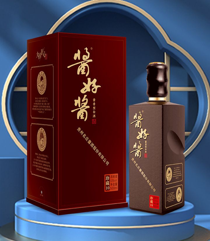 53°茅臺鎮醬好醬酒珍藏10 500ml